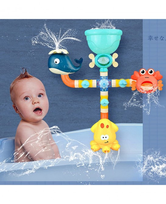 Baby Bath Tub Toys Shower Suction Cup Water Toddler Toys Set Pool Toys Whale Crab Octopus Toys Bathroom Gifts for Kids $32.85...