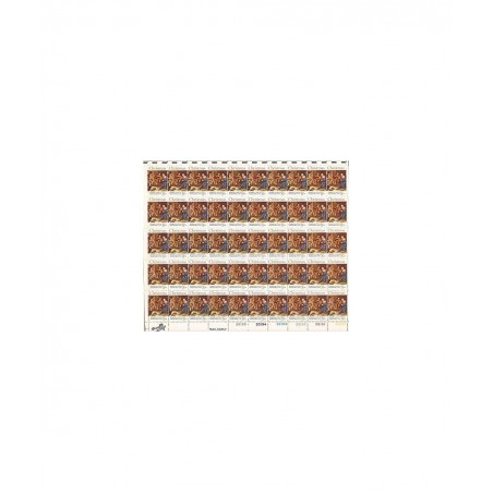 1971 Christmas Issue 8 Cent Sheet of 50 Postage Stamps Scott 1444 $23.39 Collectible Postage Stamps