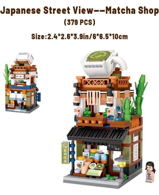 Japanese Street View Shop Building Blocks House Toy 4 Models Mini DIY Building Blocks Model MOC Construction Toy Gift for 6-1...