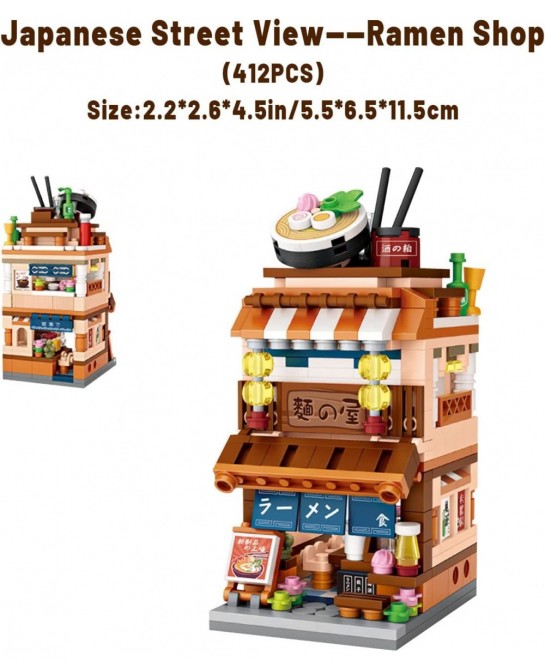 Japanese Street View Shop Building Blocks House Toy 4 Models Mini DIY Building Blocks Model MOC Construction Toy Gift for 6-1...