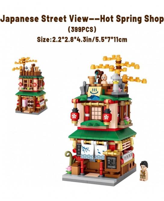Japanese Street View Shop Building Blocks House Toy 4 Models Mini DIY Building Blocks Model MOC Construction Toy Gift for 6-1...