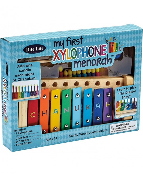 My First Xylophone Wood Chanukah Menorah Toys & Games 11.00 in Hannukah Menorah $34.03 Kids' Musical Instruments