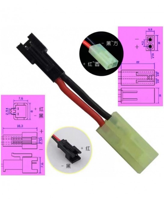 7.4V 2000mAh 10C li-on Battery SRB 1200 400 400-SUB Gel Ball Water Bead Blaster Gun with Charger $27.10 Hobby Remote & App Co...