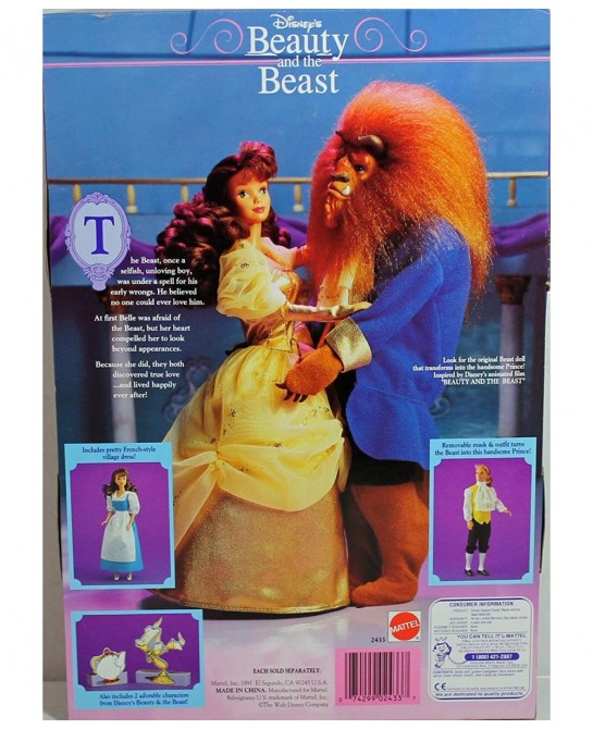 Disney Beauty and the Beast Gold Belle doll $140.85 Dolls