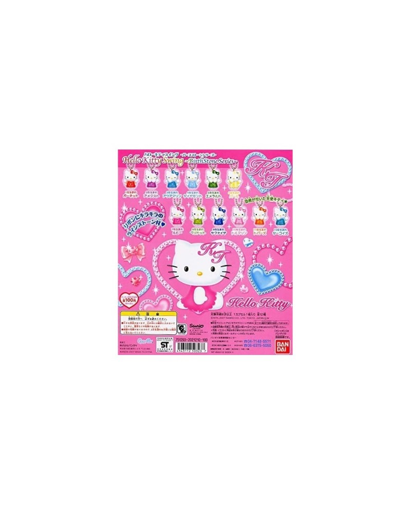 My Scrapbook Kit $50.95 Craft Kits