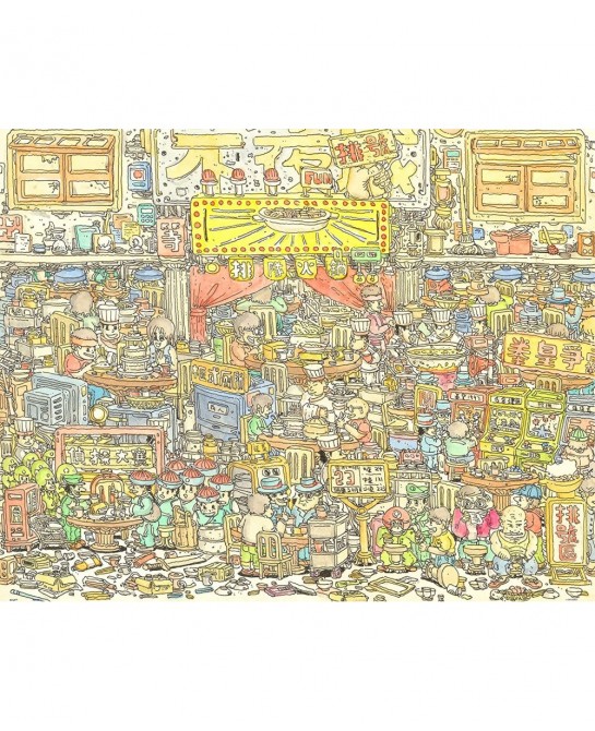 Jigsaw Puzzles 2000 Piece for Adults - FATFISHBOY - Hot Pot City - Easy Storage Snug Interlocking Plastic Puzzle No Glue Requ...