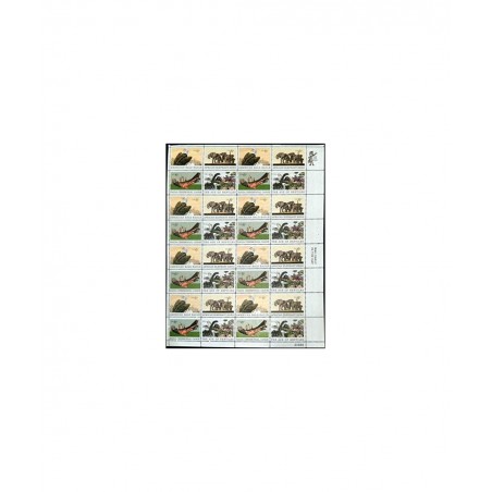 US Stamp - 1970 Natural History - 32 Stamp Sheet - Scott 1387-90 $16.93 Collectible Postage Stamps