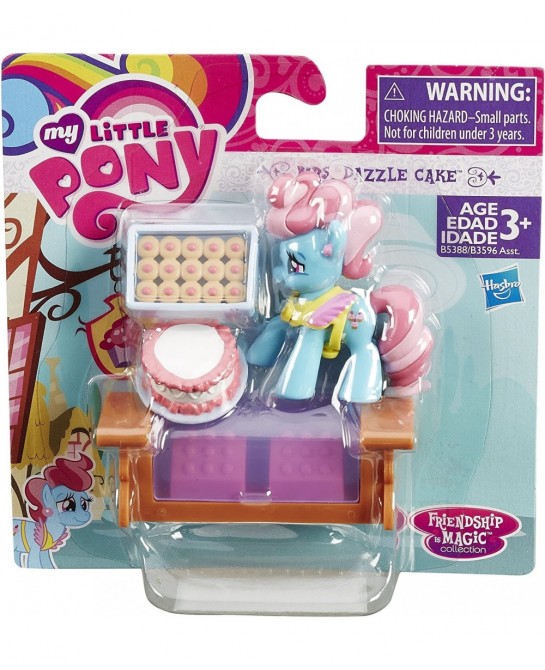 Mrs Dazzle Cake Doll $37.32 Dolls