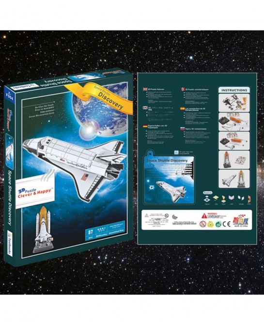 3D Puzzle DIY Model Set - Worlds Greatest Architecture Jigsaw Puzzles Building Kit (Space Shuttle Discovery) $19.43 3-D Puzzles