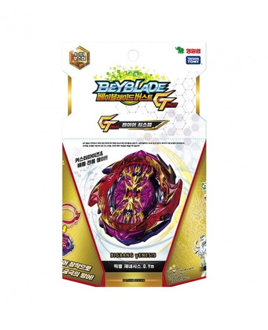 B-157 Big Bang Genesis .0.Ym Gaming Tops $66.37 Board Games