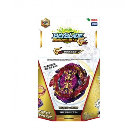 B-157 Big Bang Genesis .0.Ym Gaming Tops $66.37 Board Games