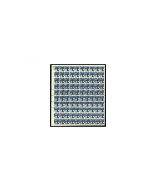 Christmas Tree 1963 Sheet of 100 x 5 Cent Stamps Scott 1240 $23.04 Collectibles Display & Storage