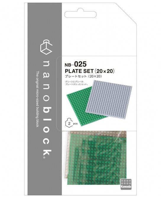 Nb025 Nb - 20 X 20 Plate Set Building Kit $18.46 Toy Building Sets