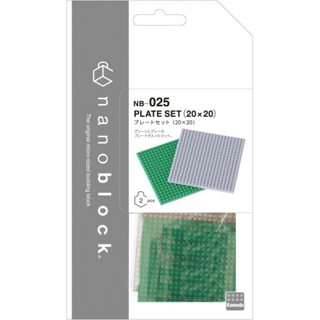 Nb025 Nb - 20 X 20 Plate Set Building Kit $18.46 Toy Building Sets