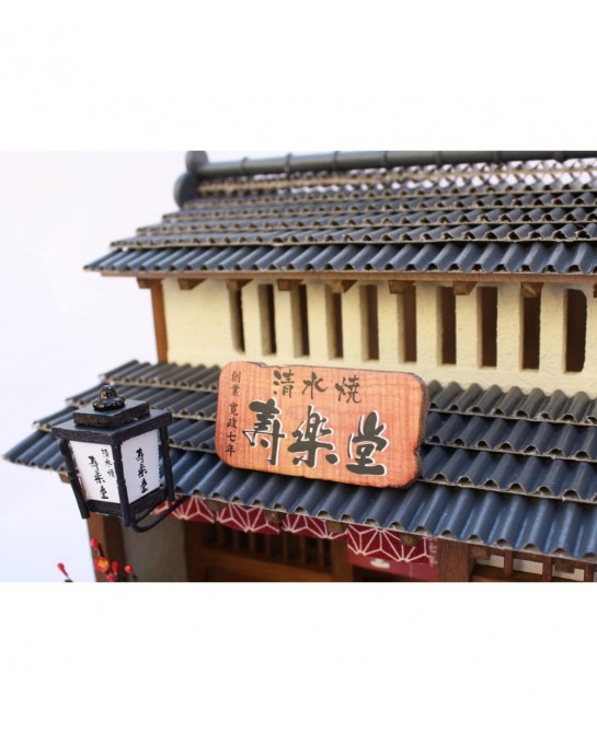 Billy handmade Dollhouse Kit Kyoto series Kyomachiya Kit II pottery shop 8504 (japan import) $97.52 Dollhouses