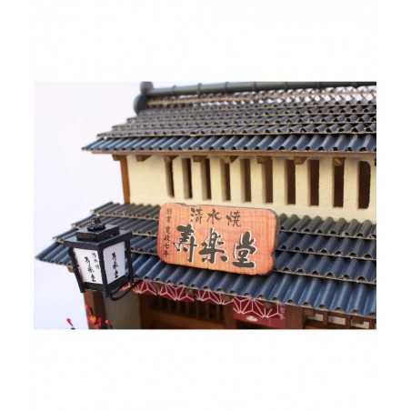 Billy handmade Dollhouse Kit Kyoto series Kyomachiya Kit II pottery shop 8504 (japan import) $97.52 Dollhouses