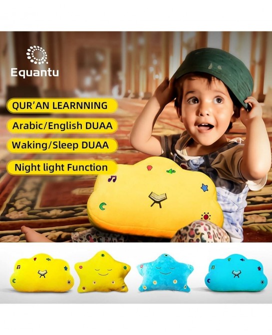 Plush Quran Pillows for Kids - Plushed Stuffed Quran Pillow for Kids with Light & Sound Twinkle Star Glowing Quran Pillow wit...