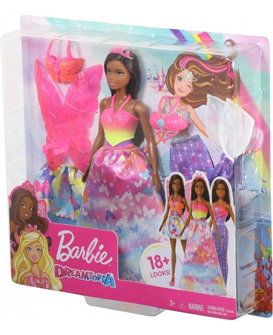 Dreamtopia Dress Up Doll Gift Set approx. 12-inch Brunette with 3 Fashions $49.62 Dolls