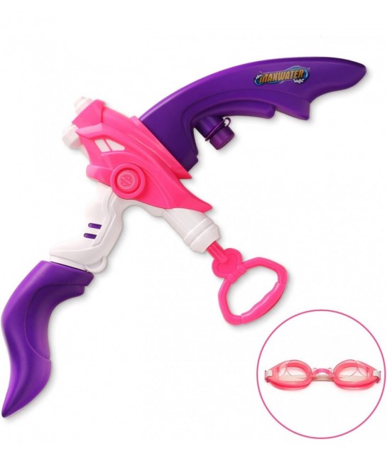 Kids Squirt Water Gun Bow Toy with Swimming Goggle Super Soaker Blaster Games Summer Outdoor Yard Activity with Capacity 800C...