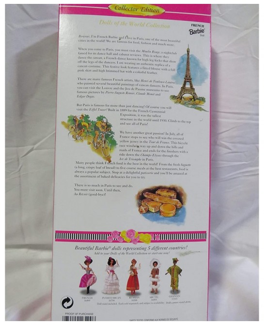 Dolls of the World French Collector Doll 1996 $48.90 Dolls