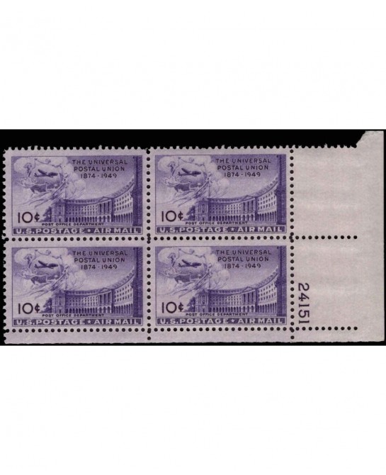 C42 - 1949 10c Post Office Postage Stamps Plate Block (4) $14.59 Collectibles Display & Storage