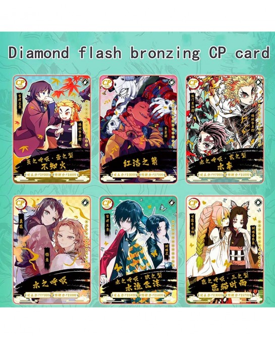 Anime Cards CCG Collectible Booster Card Box Trading Playing TCG Boosted Packs Photocards Fan Gift Set (4-2) $63.63 Trading C...