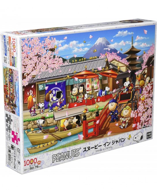 1000 Piece Jigsaw Puzzle Peanuts Snoopy in Japan (50x75cm) $65.13 Jigsaw Puzzles