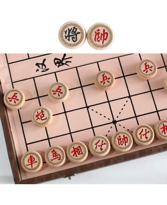 15 inch Chinese Chess Set with PU Leather Foldable Board Xiangqi Portable Chinese Chess Game Set Strategy Xiang Qi Board Game...
